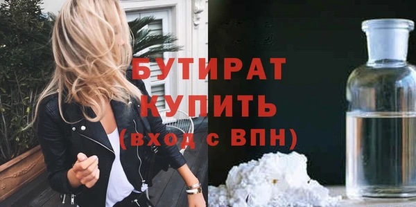 mix Волосово